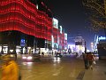  Wangfuling street