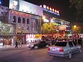  Wangfuling street
