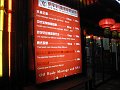  JYX Meridian on stils are usually therapy. WTF?