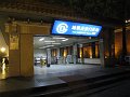  Subway at Tiananmen