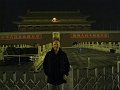  Mao or me?