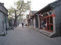  Refurbished hutong area