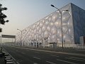 The Cube