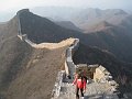  The Great Wall at Jinshanling