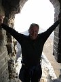  In one of the towers