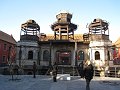 IMG_1912