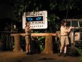  Night Safari at the Singapore zoo, a great experience!
