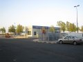  Just opened - yet another bank has opened a branch in Ruwais.