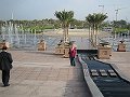  Looking down the entrance stairway, Emirates Palace