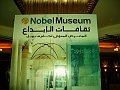  Nobel Museum, Emirates Palace, Abu Dhabi